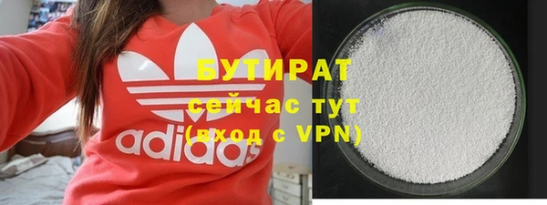 кокаин VHQ Верея