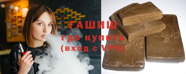 кокаин VHQ Верея