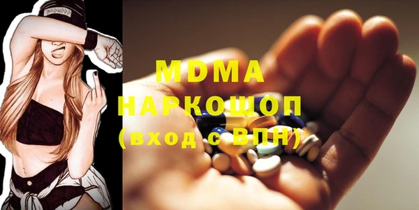 кокаин VHQ Верхний Тагил