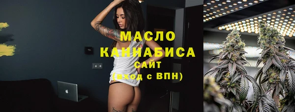 кокаин VHQ Верхний Тагил
