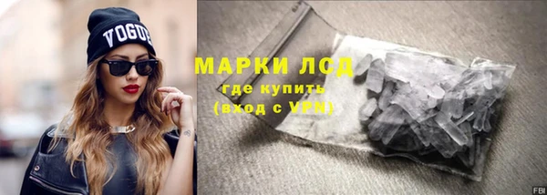 кокаин VHQ Верея