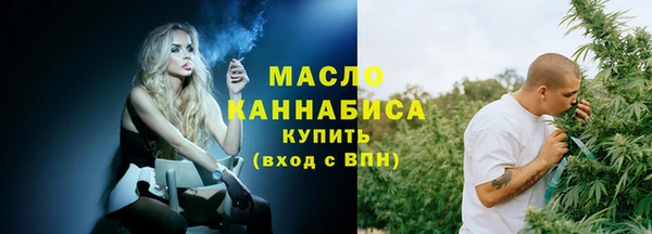 кокаин VHQ Верхний Тагил