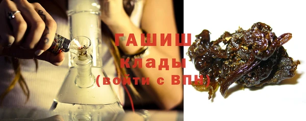 кокаин VHQ Верея
