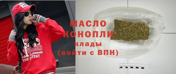 мефедрон Верхнеуральск
