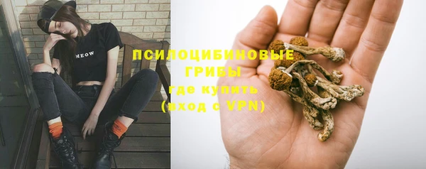 кокаин VHQ Верхний Тагил