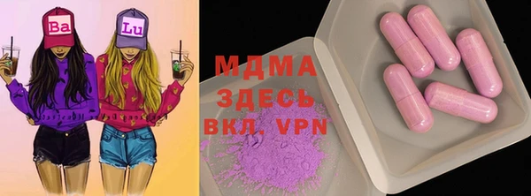 кокаин VHQ Верхний Тагил