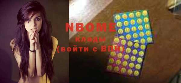 кокаин VHQ Верея