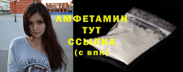 кокаин VHQ Верея