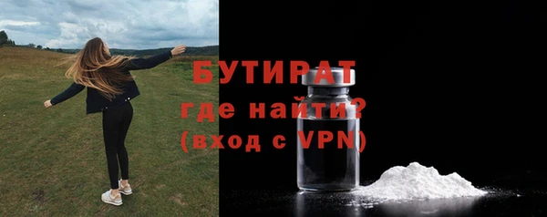 кокаин VHQ Верея