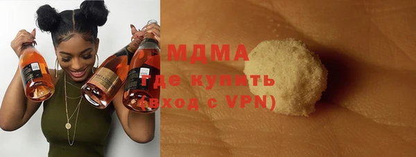 кокаин VHQ Верея