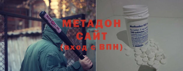 кокаин VHQ Верхний Тагил