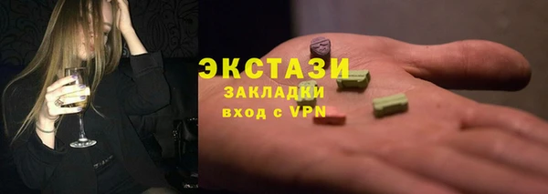 кокаин VHQ Верхний Тагил