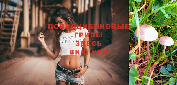 мефедрон Верхнеуральск