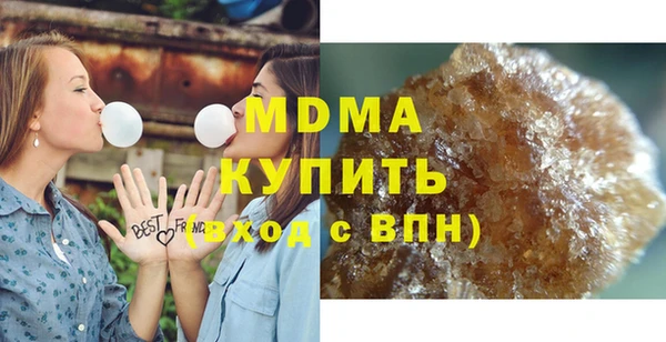 кокаин VHQ Верхний Тагил