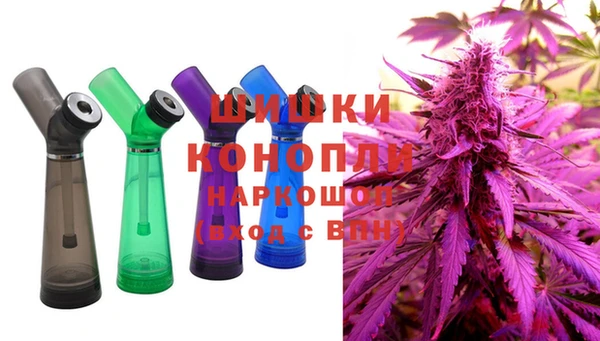 мефедрон Верхнеуральск