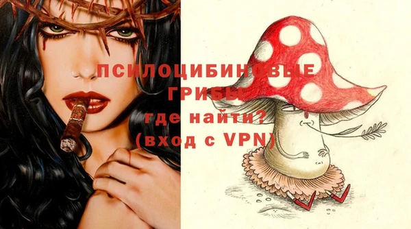 кокаин VHQ Верея