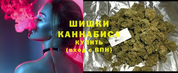 мефедрон Верхнеуральск