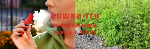 мефедрон Верхнеуральск