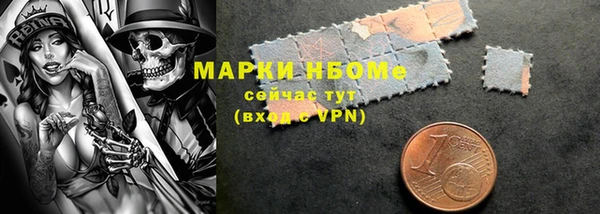 кокаин VHQ Верхний Тагил