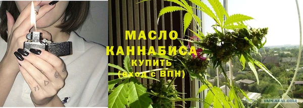 мефедрон Верхнеуральск