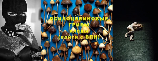 кокаин VHQ Верхний Тагил