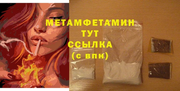 кокаин VHQ Верхний Тагил