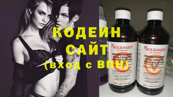кокаин VHQ Верхний Тагил