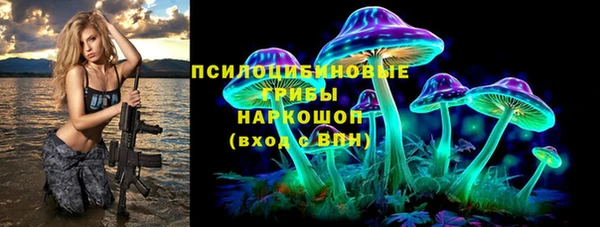 кокаин VHQ Верея