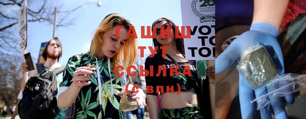кокаин VHQ Верея
