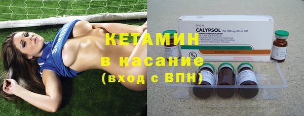 кокаин VHQ Верея