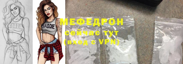 кокаин VHQ Верея