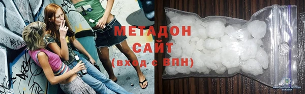 кокаин VHQ Верхний Тагил