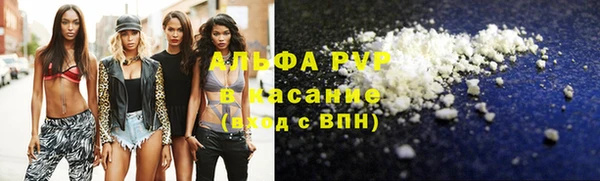 кокаин VHQ Верхний Тагил