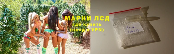 мефедрон Верхнеуральск