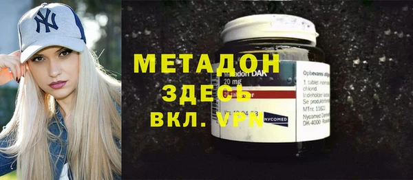 мефедрон Верхнеуральск