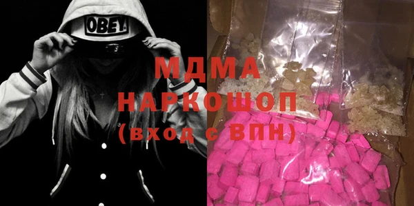 кокаин VHQ Верхний Тагил