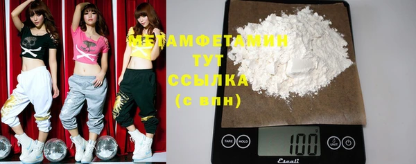 кокаин VHQ Верея