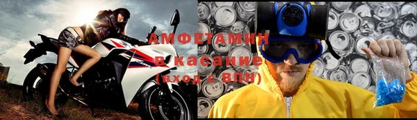 кокаин VHQ Верхний Тагил